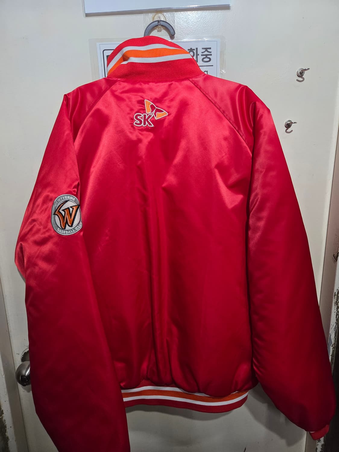 sk와이번스 올드스타디움 상품이미지2