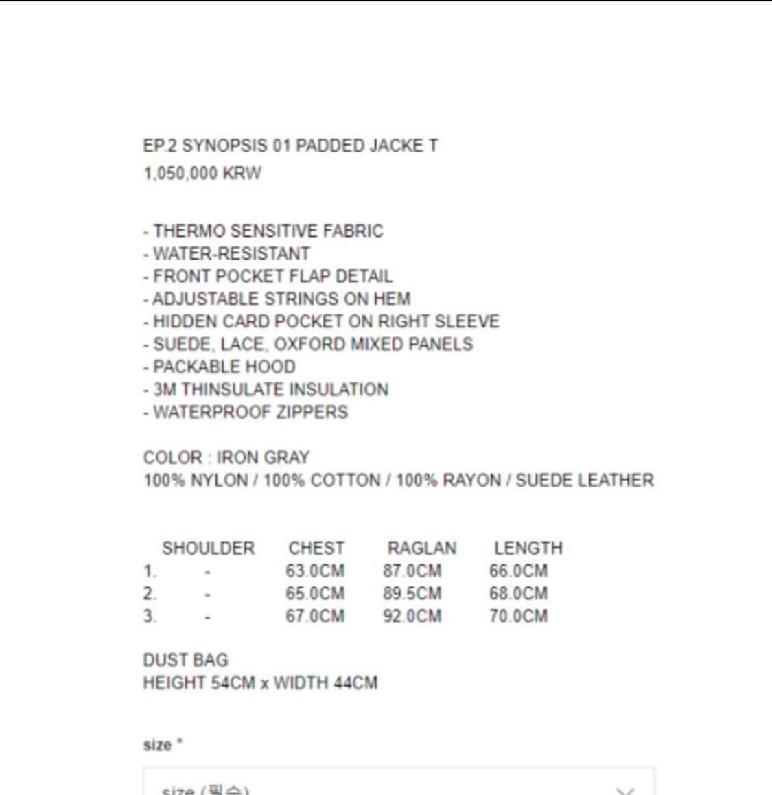 Xlim ep.2 padded jacket 상품이미지6