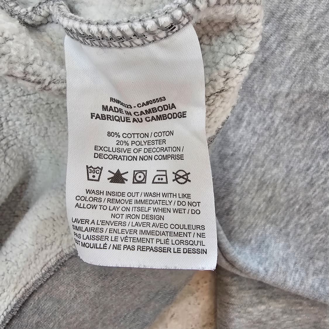 나이키 맨투맨 기모 루즈핏 상품이미지9