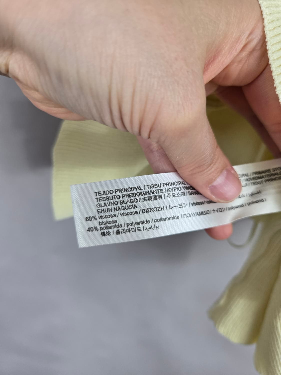 [무료배송]자라 L 여성 레이어드 니트 크롭 뷔스티에 나시 조끼 상품이미지6