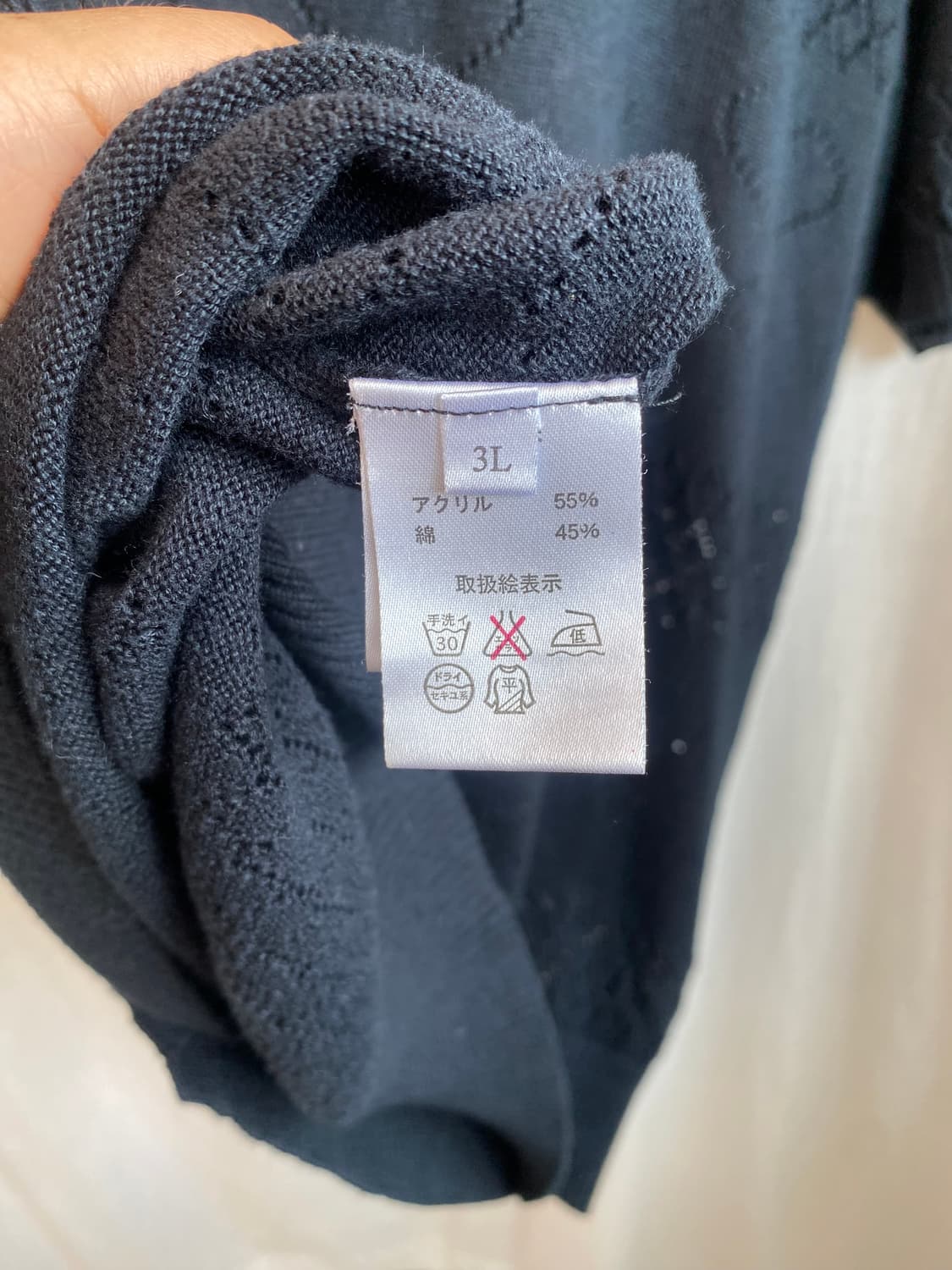 ROSE FANFAN 하트 반팔가디건(L) 상품이미지8
