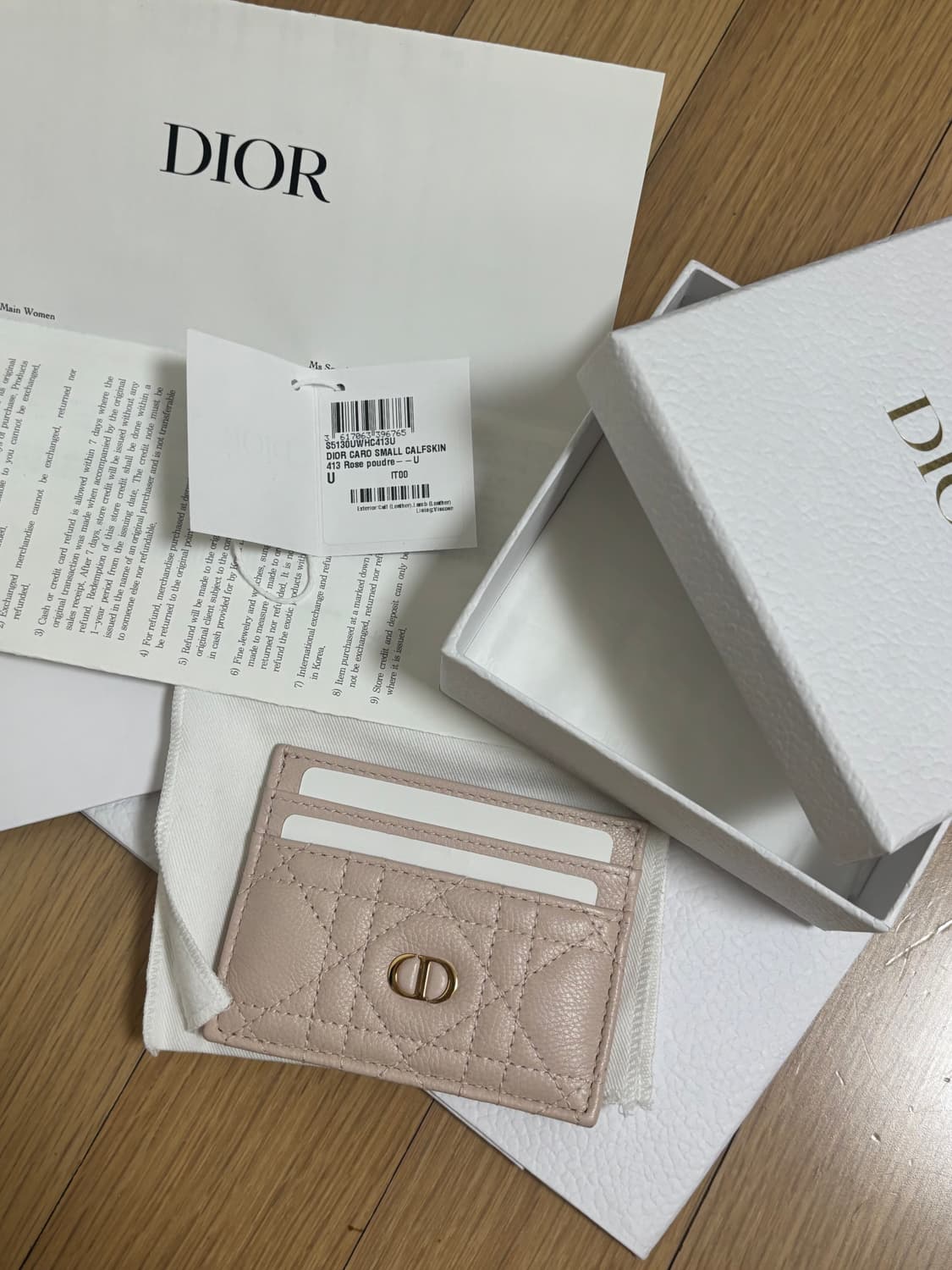디올 카드지갑 파우더핑크 상품이미지1