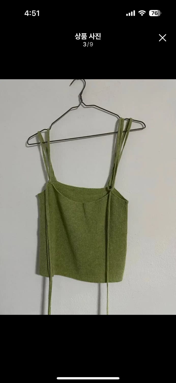 빔즈 재팬 (빔스 재팬) 레이어드 니트 나시 S사이즈 상품이미지5