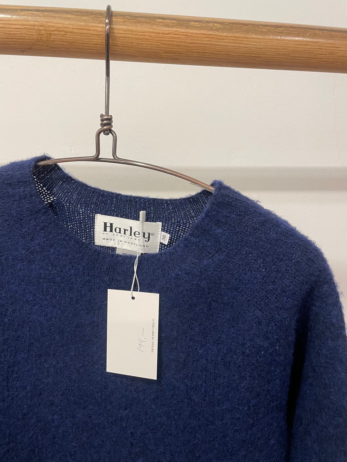 HARLEY OF SCOTLAND SHAGGY DOG KNIT n 상품이미지2