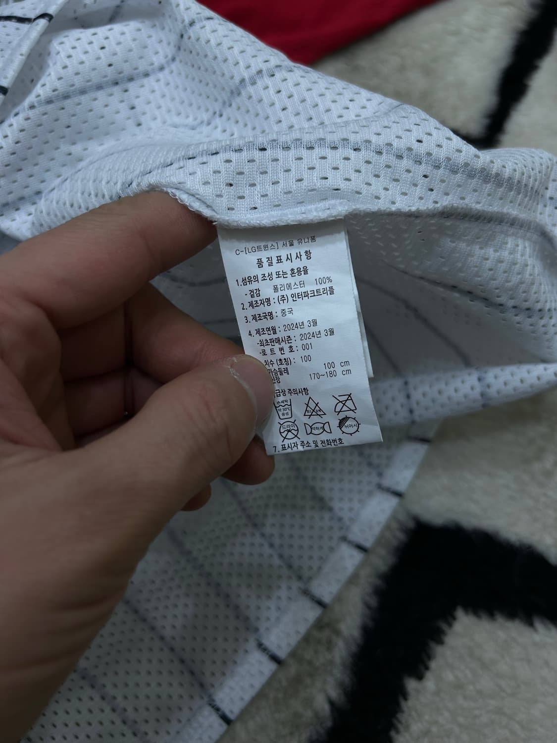 [L]LG트윈스 반팔 유니폼 상품이미지5