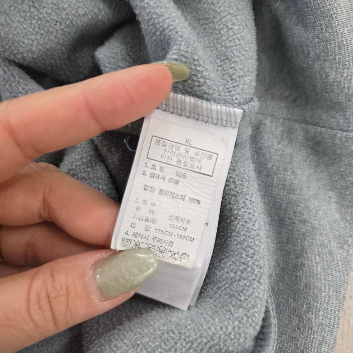 [XL] 노스페이스 약기모 후드티 0202J 상품이미지4