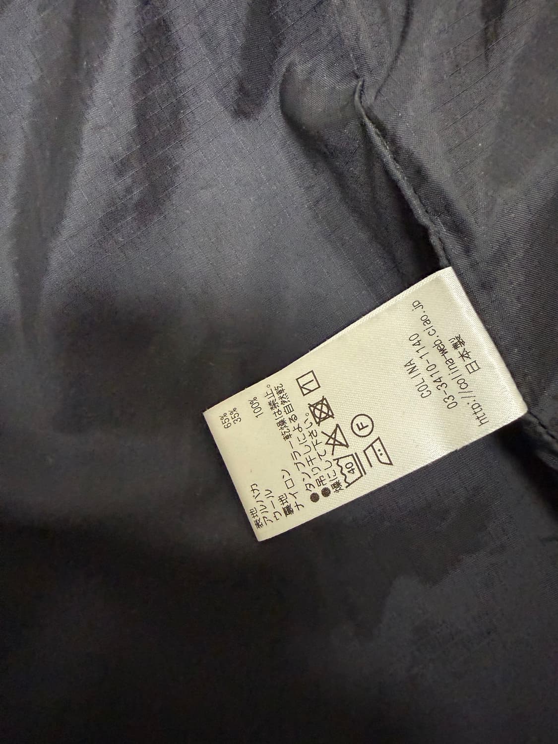 COLINA ALPAKA COAT (후드 탈부착가능) 상품이미지9