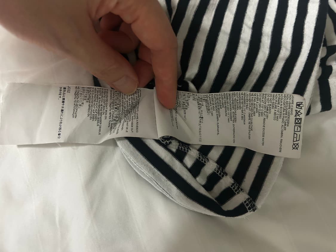 메종 마르지엘라 스트라이프 반팔 상품이미지8