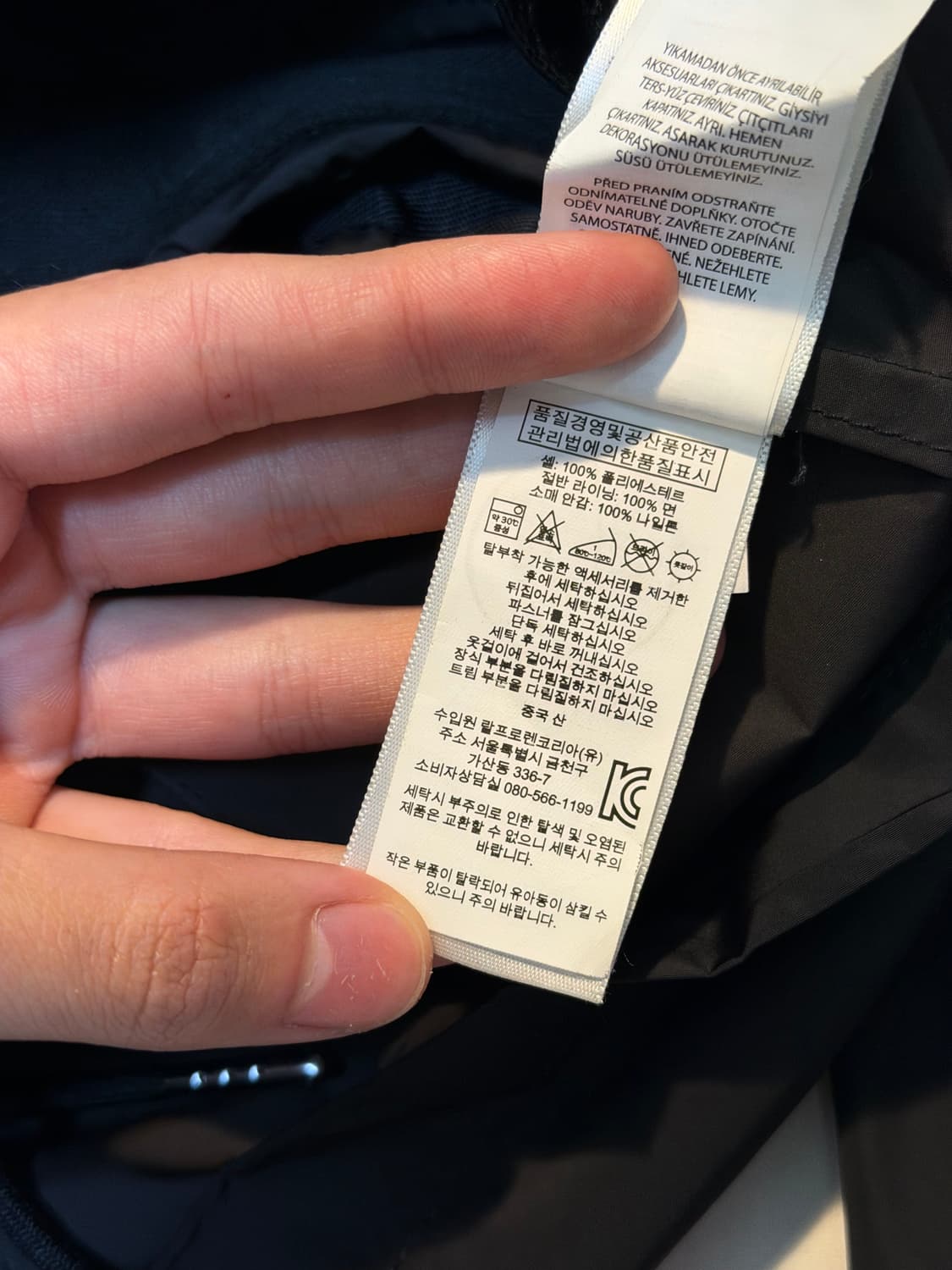 폴로 랄프로렌 M65 필드자켓 사파리자켓 블랙 상품이미지6