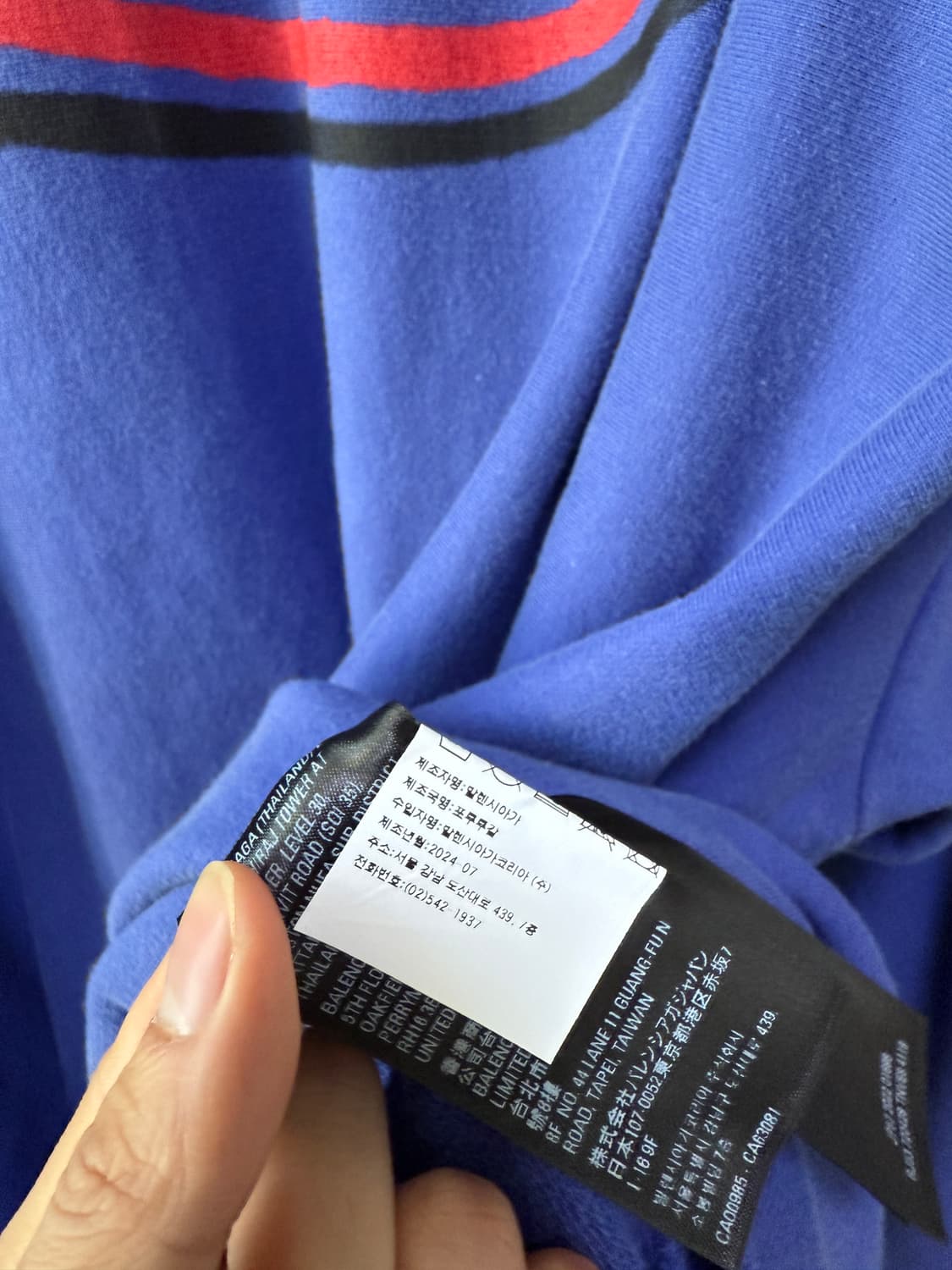 발렌시아가 웨이브로고 맨투맨 4사이즈 상품이미지6