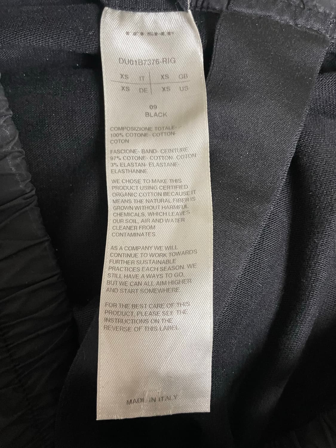 릭오웬스 다크쉐도우 태권도 크리치 카고 rig xs 상품이미지7