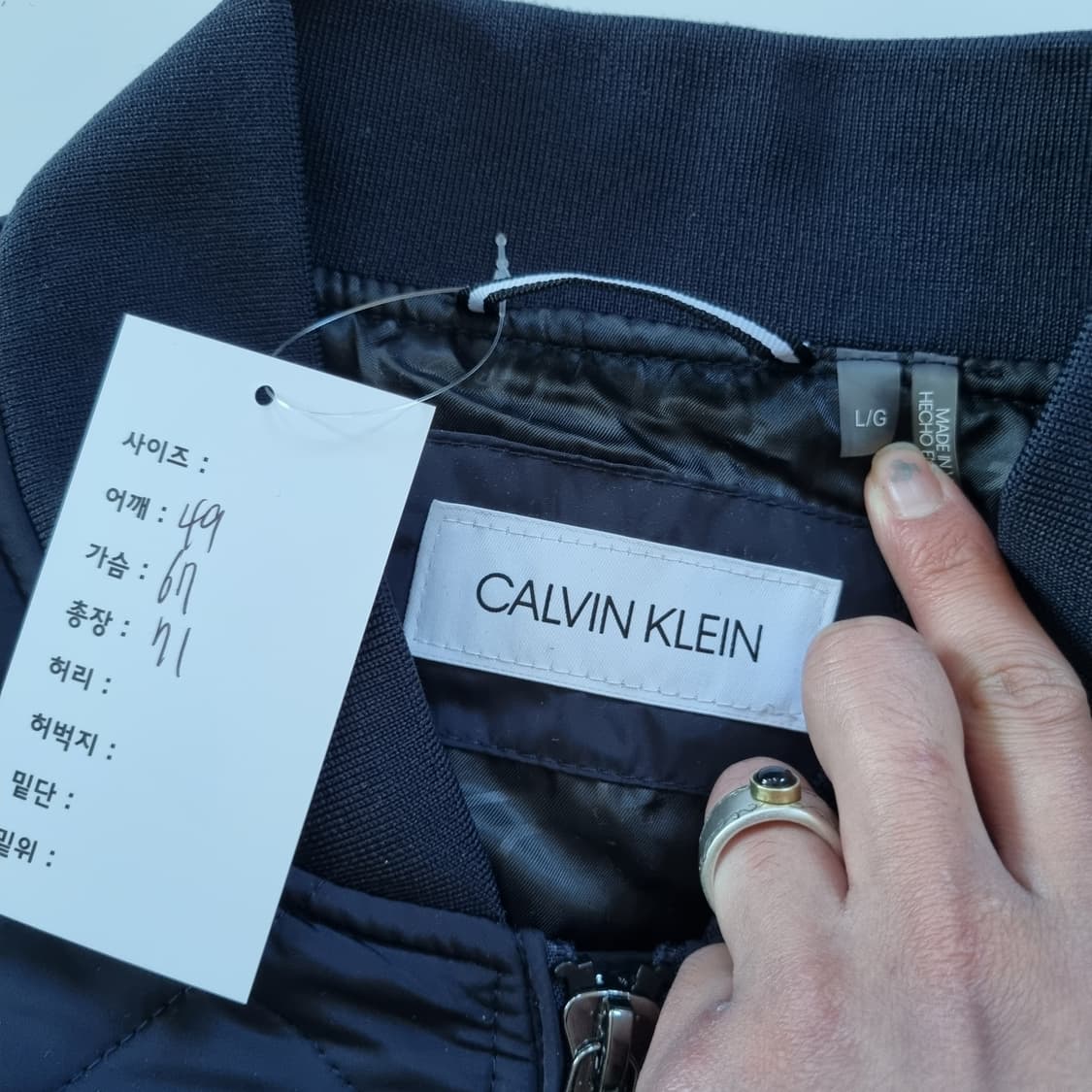 캘빈클라인 퀄티드 패딩 자켓 상품이미지7