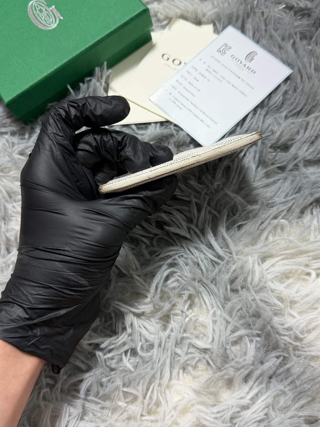 고야드 생쉴피스 카드지갑 화이트 상품이미지6