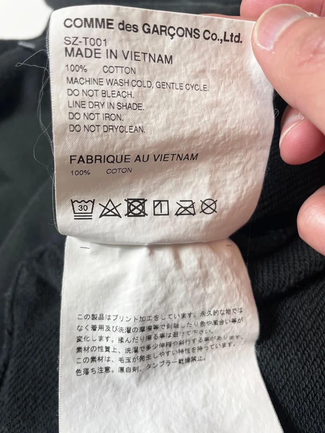 꼼데가르송 CDG로고 코튼 후드티 PN9445 상품이미지7