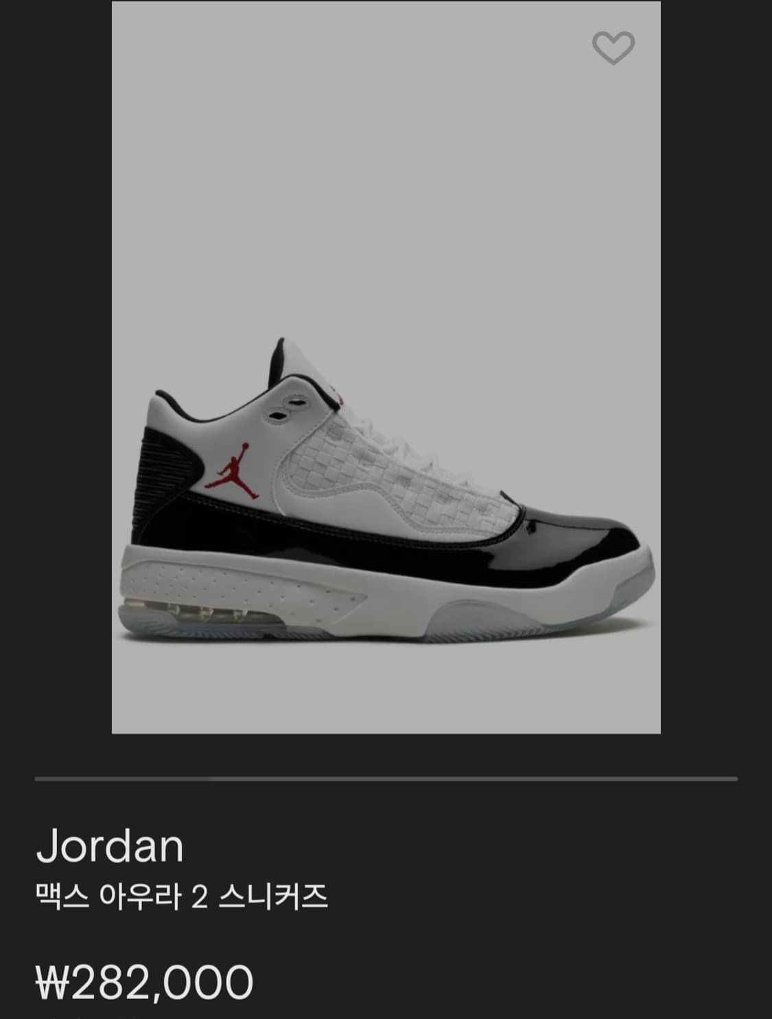 (정품)조던 맥스 아우라 2 GS 화이트 짐레드 (24.5cm) 상품이미지2