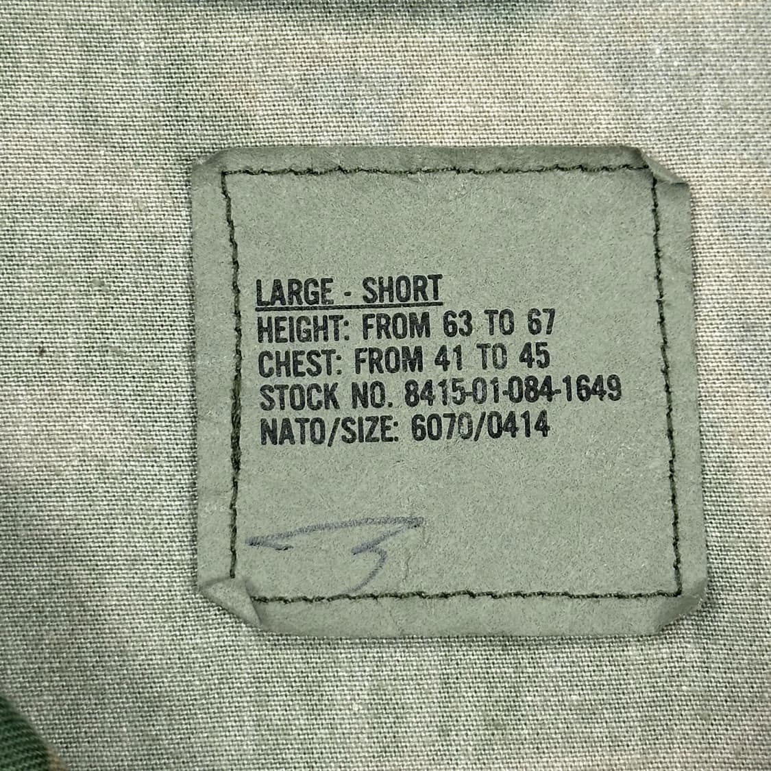 미군 오리지널 우드랜드 밀리터리 카모 자켓 (L) 상품이미지5
