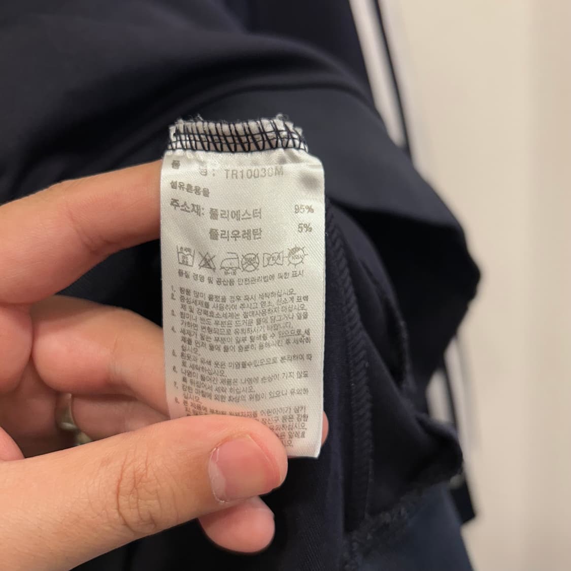 아디다스 이화여대 로고 래글런 트랙탑 져지 상품이미지4