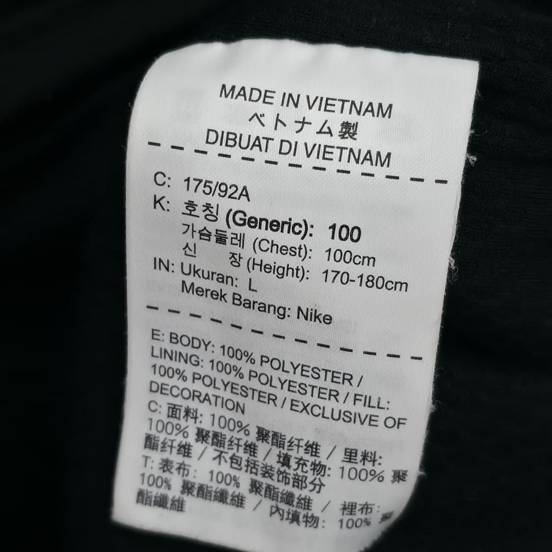 [L] 나이키 골프 에어로로프트 블랙 패딩 자켓 상품이미지6