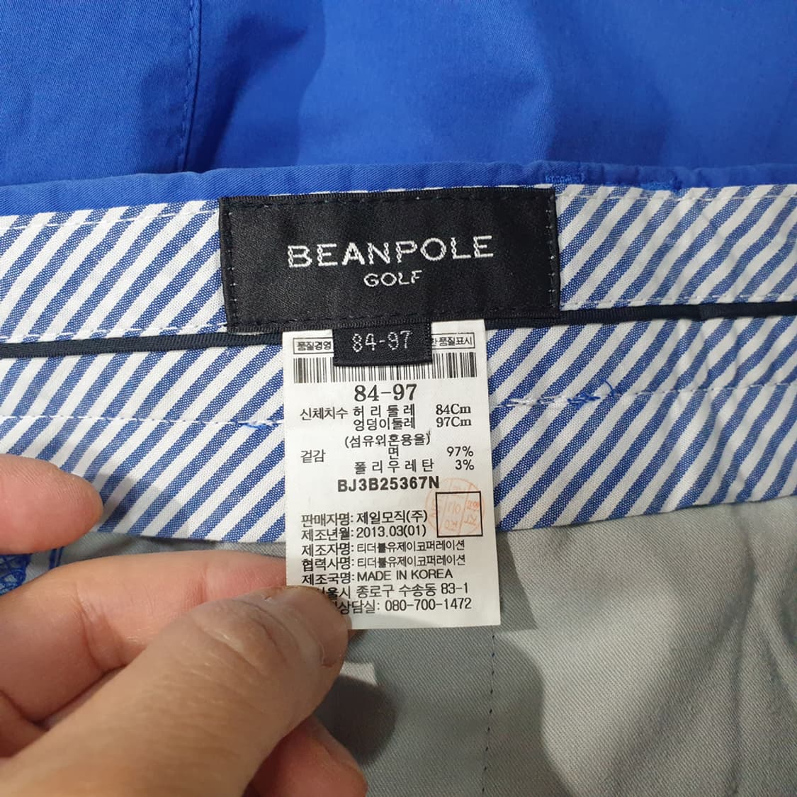 빈폴 골프 반바지 33 상품이미지3