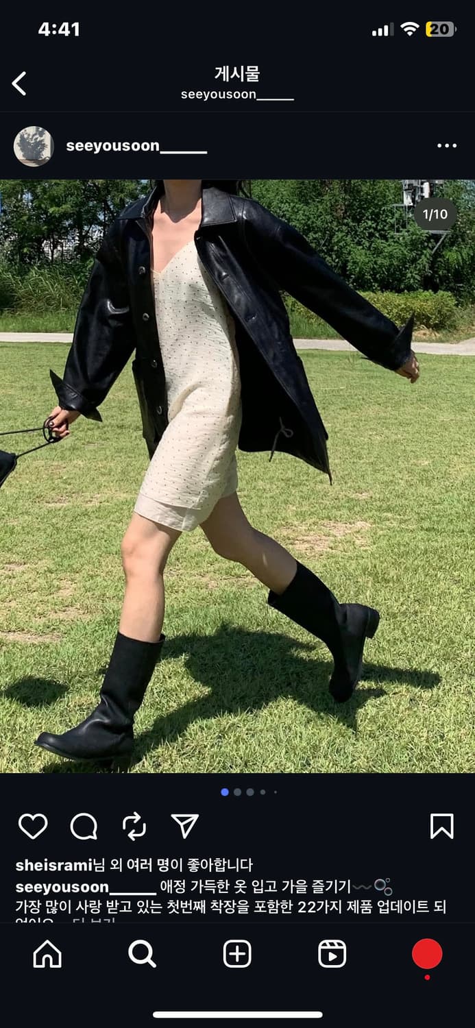 씨유쑨 시유쑨 도트 나시 레이어드 원피스 아이보리 상품이미지1