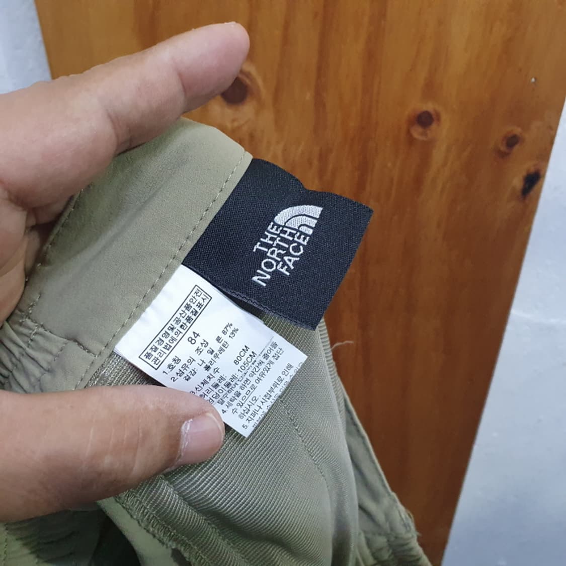 코오롱 반팔 등산티(105) 상품이미지6