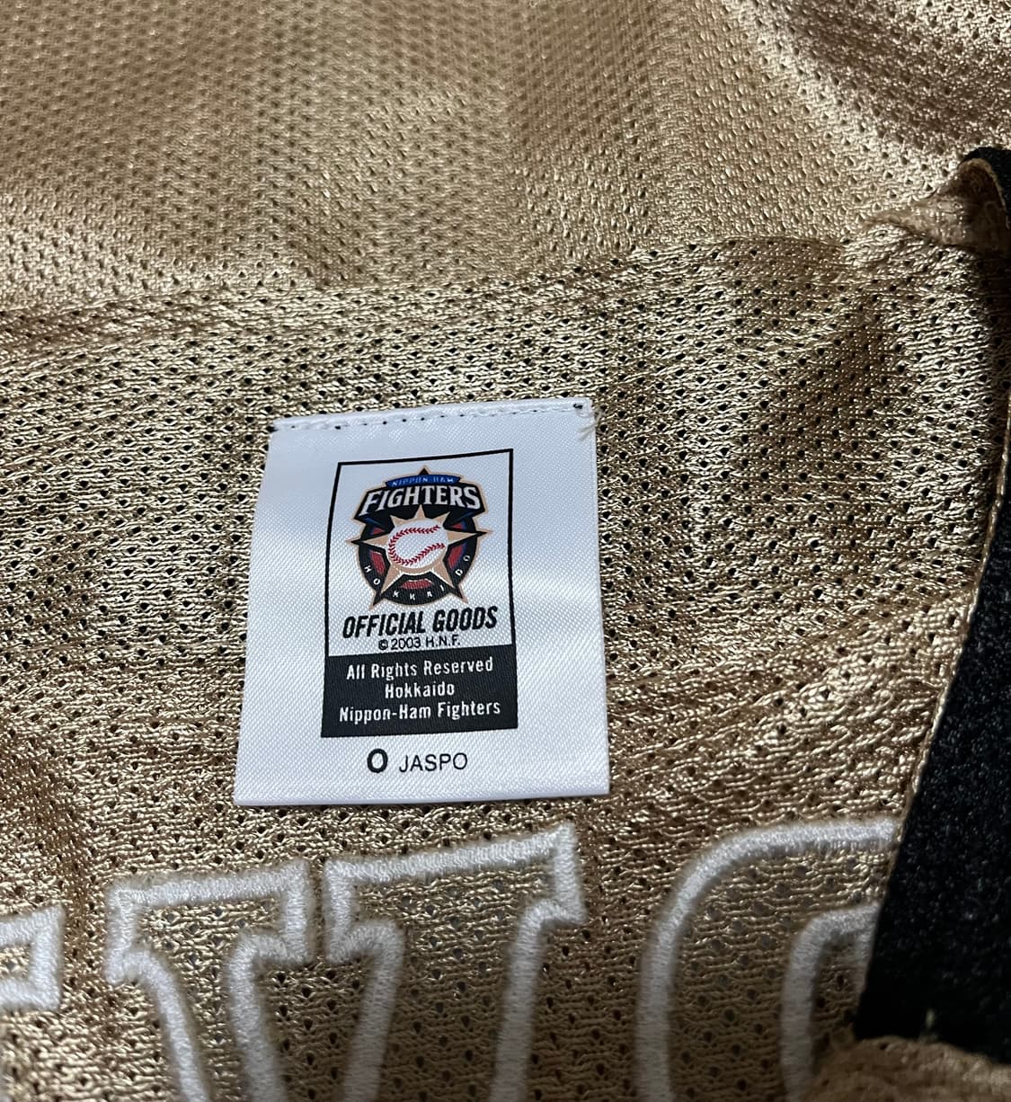 미즈노 2011니혼햄 파이터즈 다르빗슈 어웨이 정품 유니폼 상품이미지6