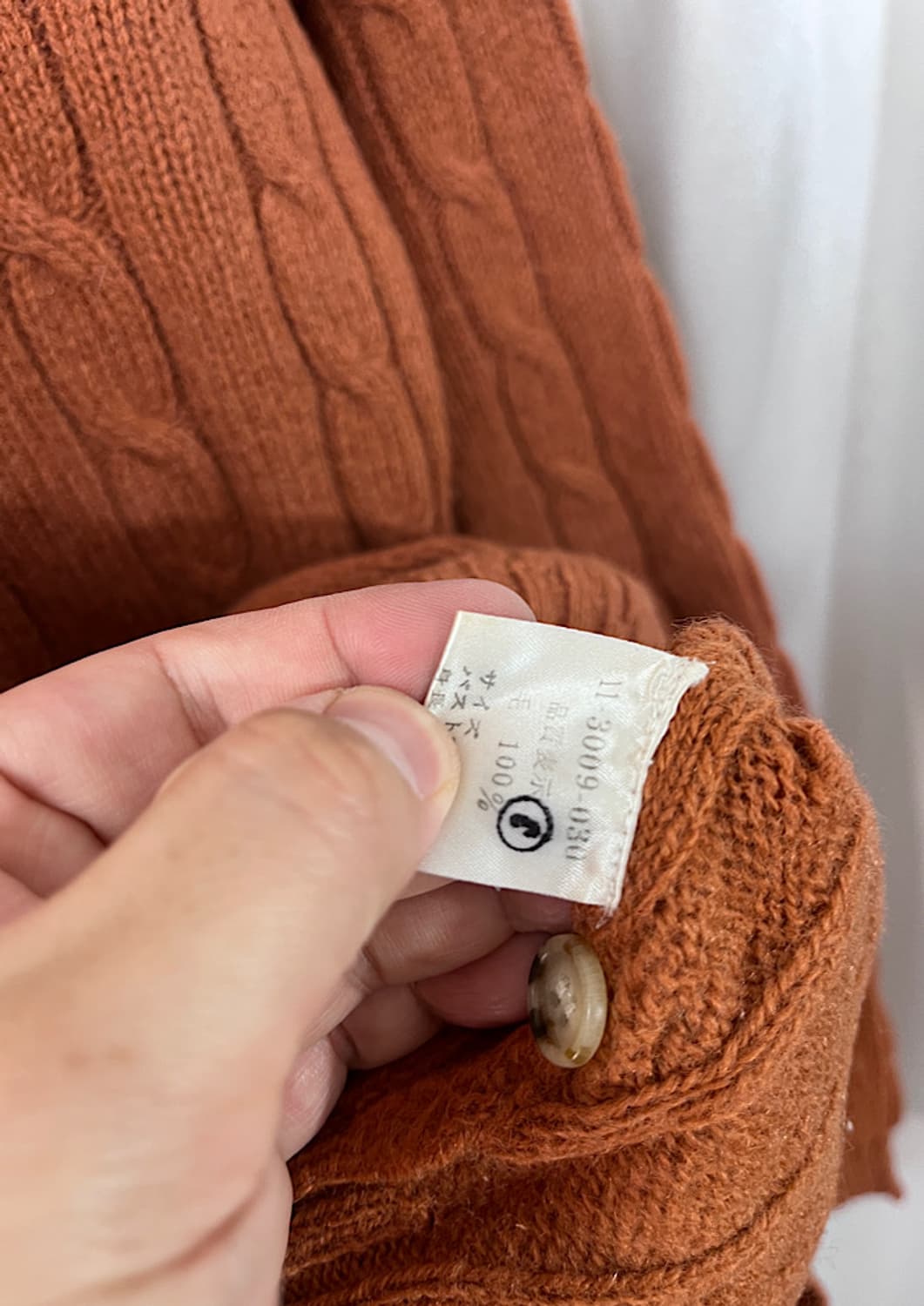 vintage 상품이미지5