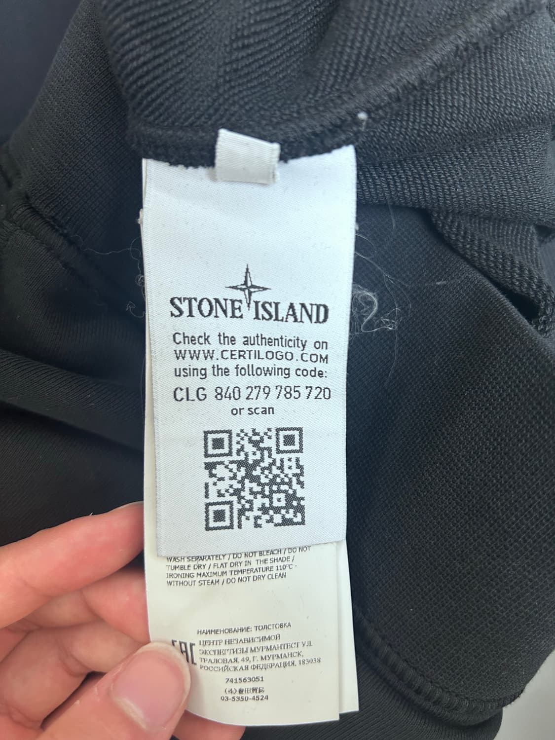 스톤아일랜드 맨투맨 상품이미지2