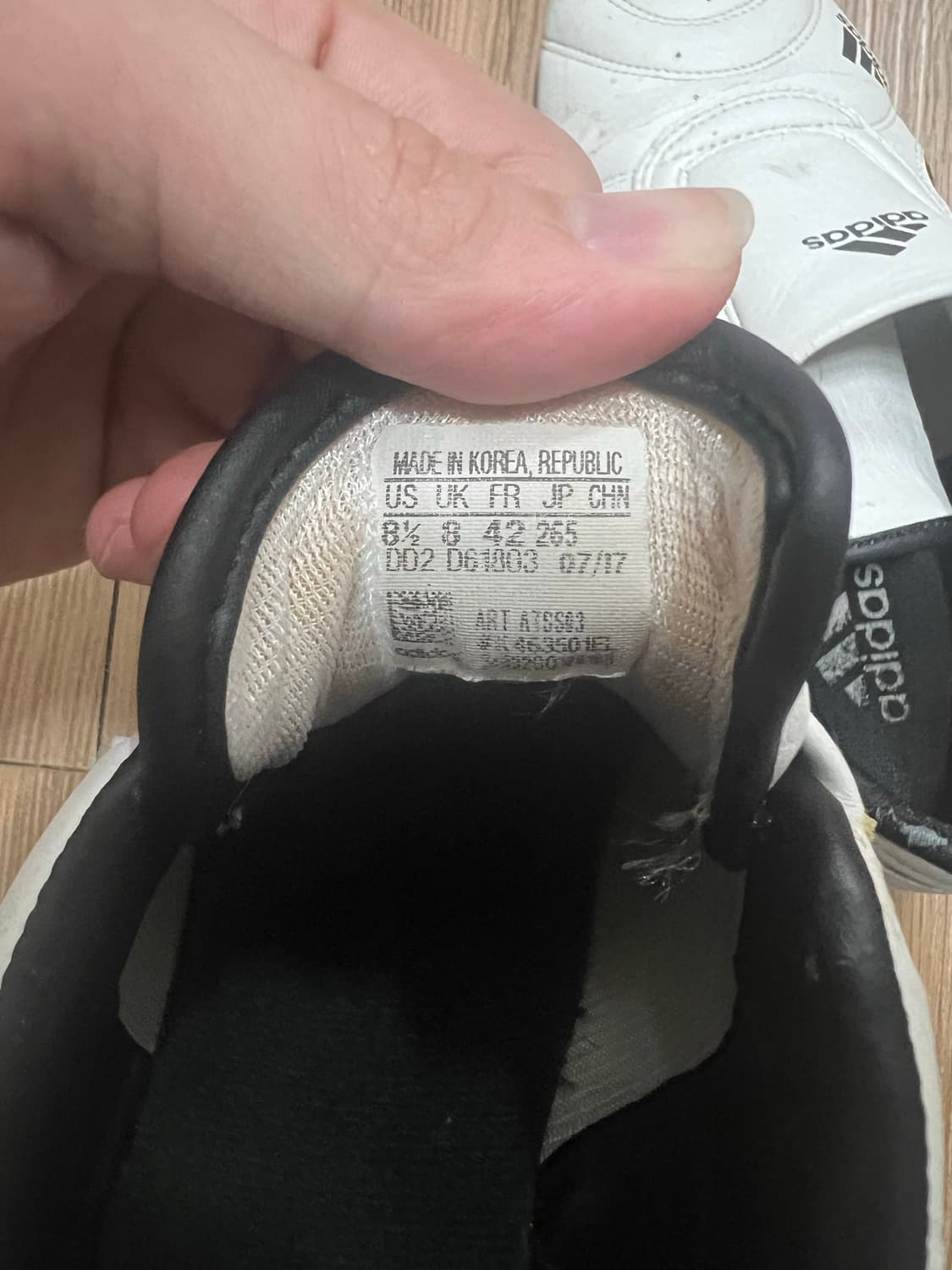 ADIDAS TAEKWONDO 상품이미지7