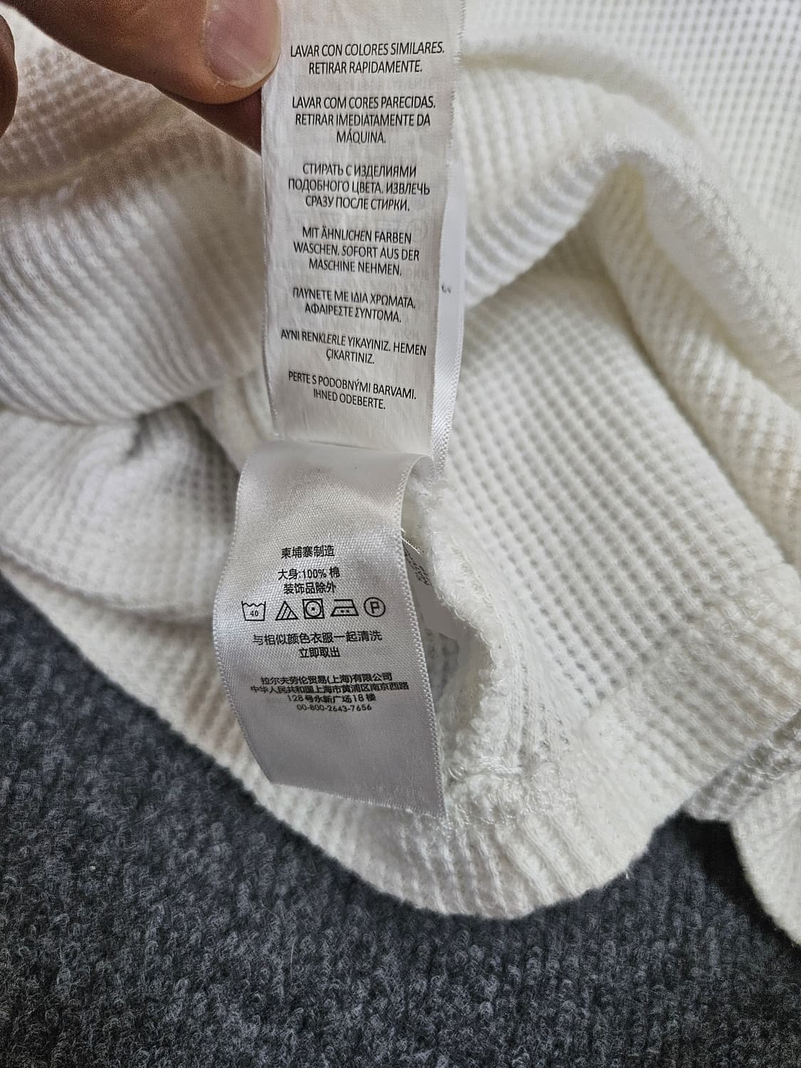 폴로 랄프로렌 화이트 와플셔츠 2XL 급처 상품이미지7