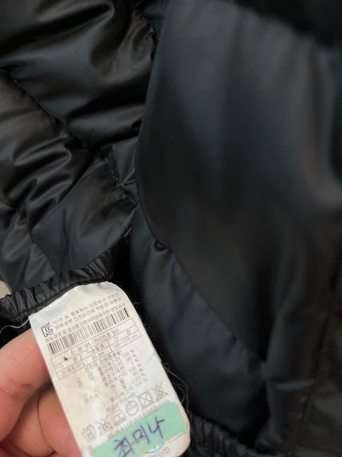 100-105) 준지 메탈릭 오버 다운패딩  상품이미지7