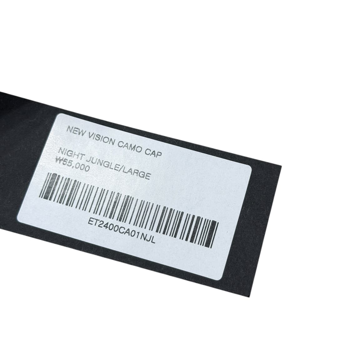 ETCE 이티씨이 뉴 비전 카모캡 나이트 정글 L 상품이미지3