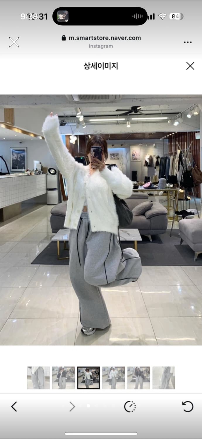 기모 와이드 트레이닝 팬츠 상품이미지4