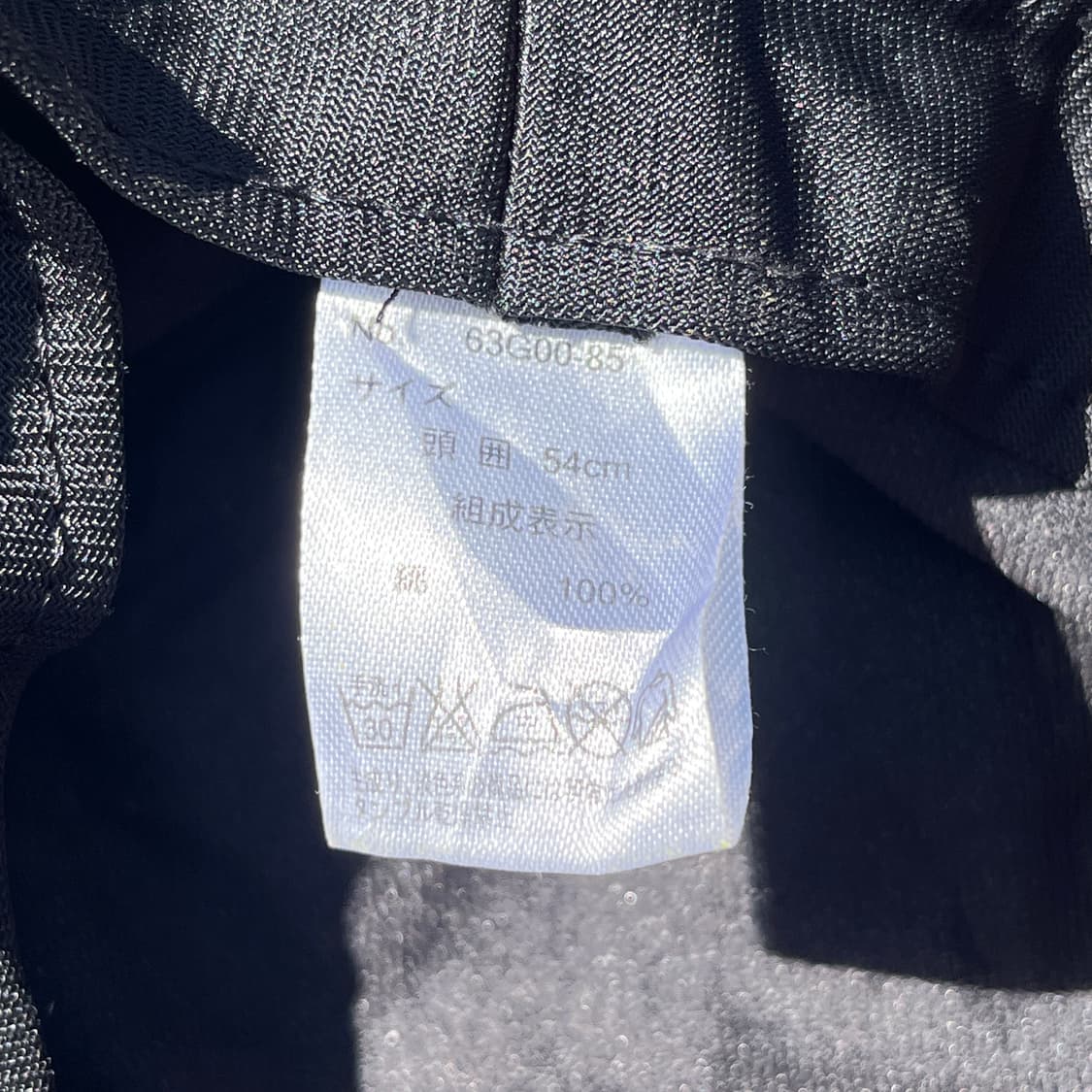 랭글러 데님 버킷햇  상품이미지2