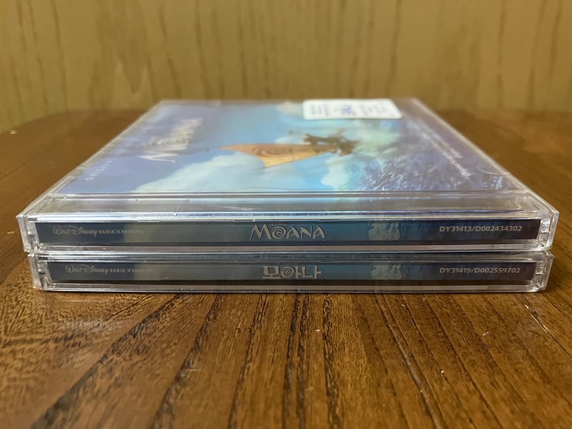 월트 디즈니 애니메이션 영화 모아나 OST 영어+한국어 초판 미개봉 CD 상품이미지3
