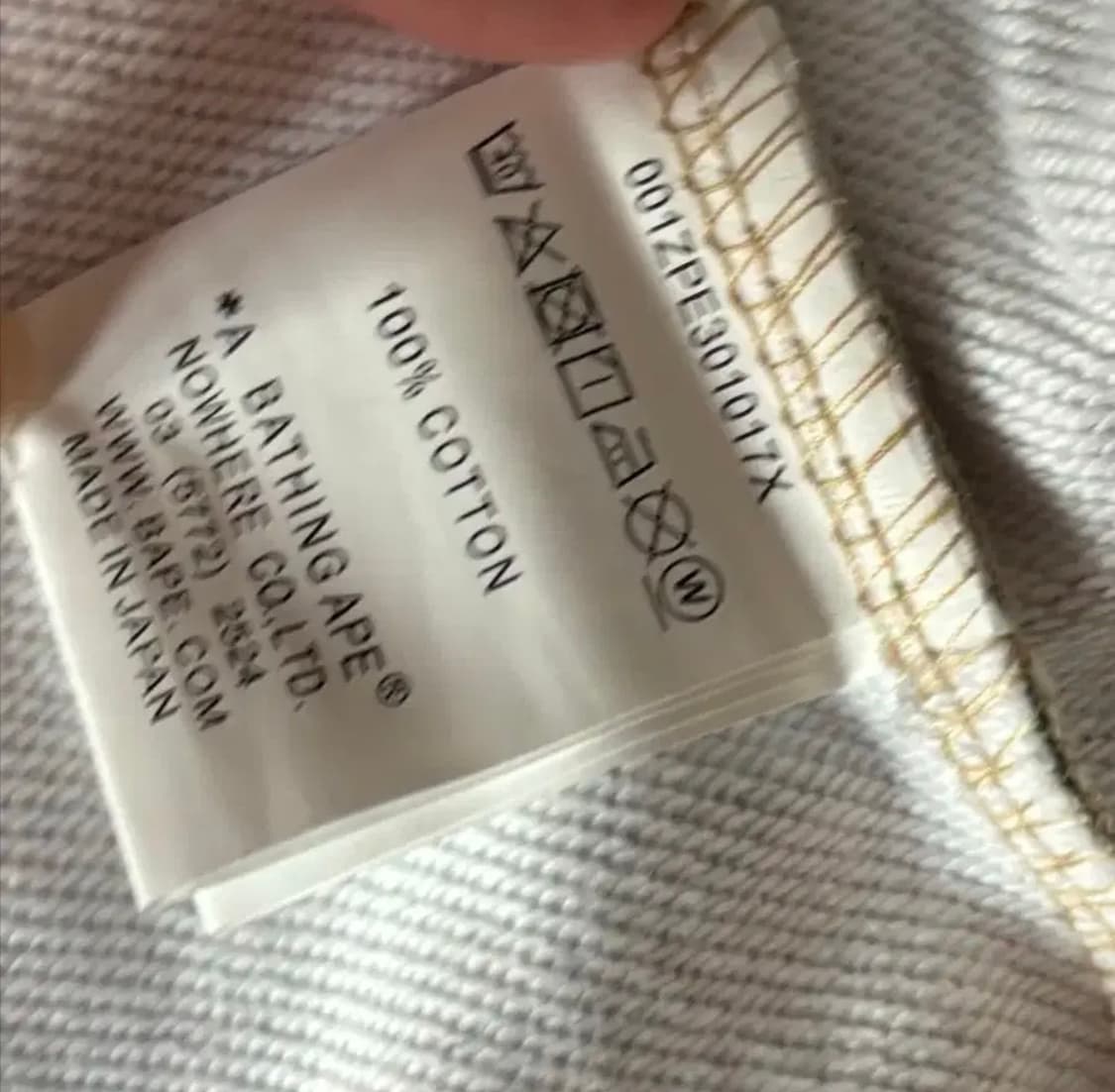 베이프 샤크후드 헬로키티 그린 xl 새상품 상품이미지2