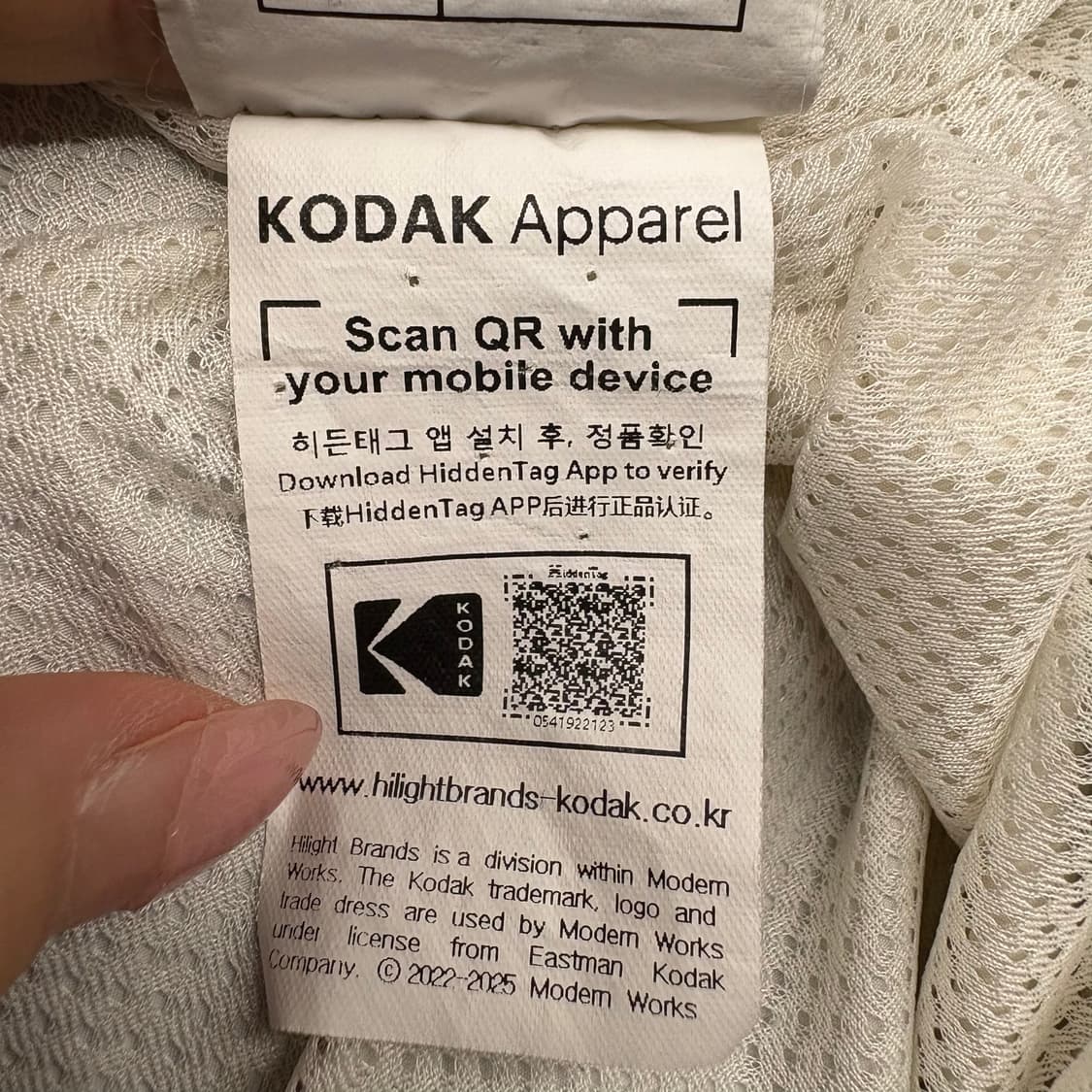 [정품/XL] 코닥 코다컬러 세미오버핏 아노락 b17 상품이미지7