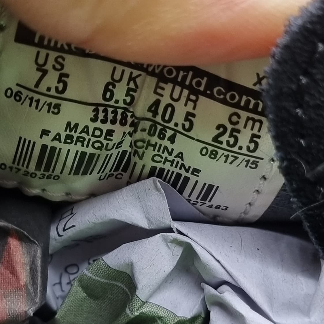 나이키 SB 줌 스테판 야노스키 보드화255 상품이미지6