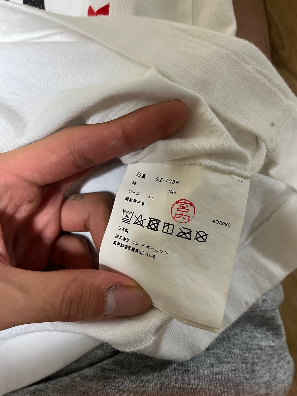 Cdg x CPFM Short sleeve 상품이미지5