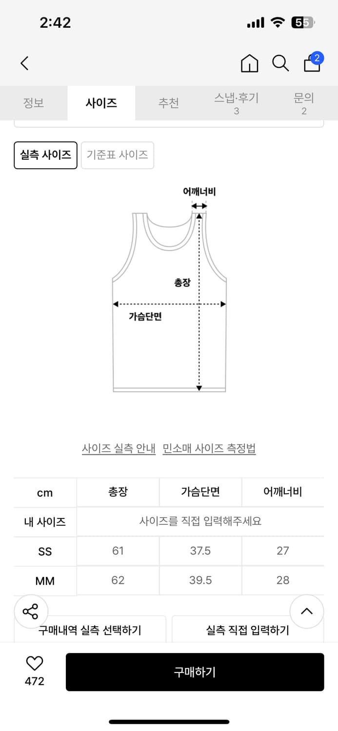 Lcdc tm hooded sleeveless top (dark grey 상품이미지3
