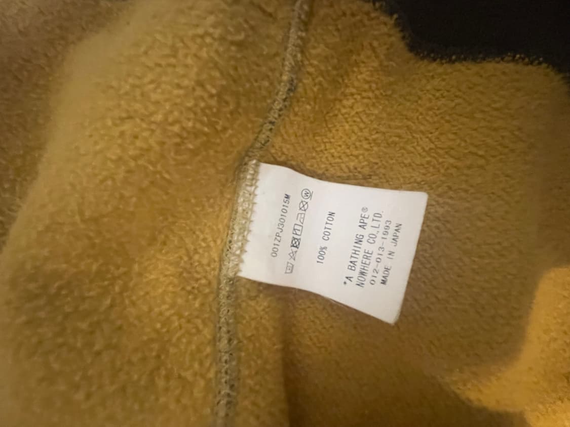 베이프 후드집업 상품이미지5