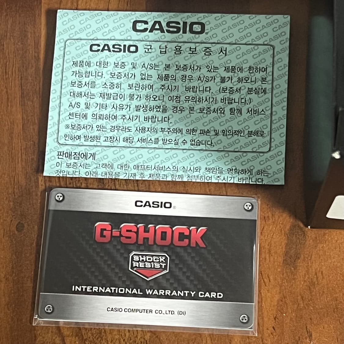 지샥 머드맨 g-9000 민트급 상품이미지3