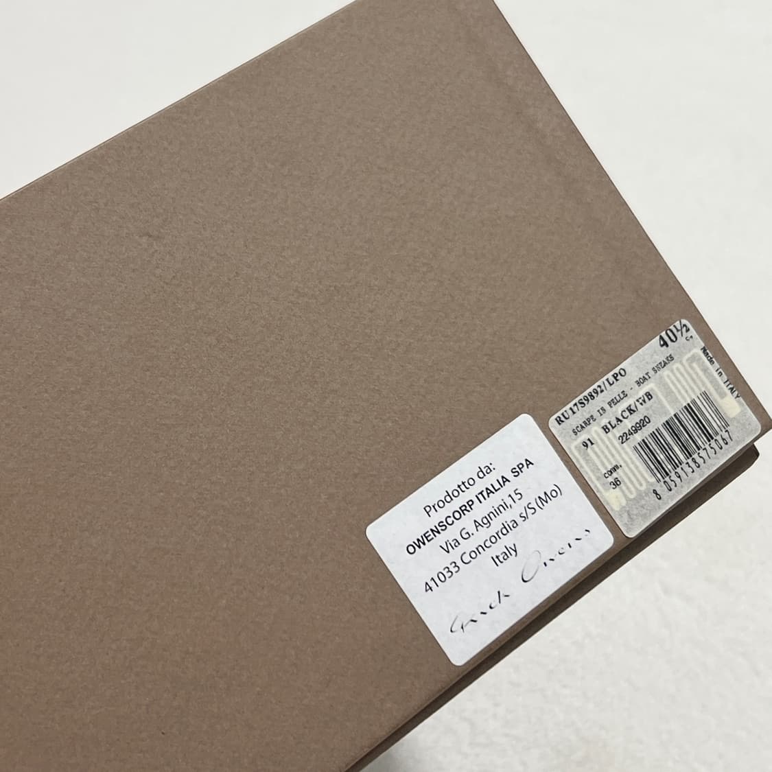 릭오웬스 17SS 스니커즈 슬립온 블랙 레더 LPO 상품이미지6