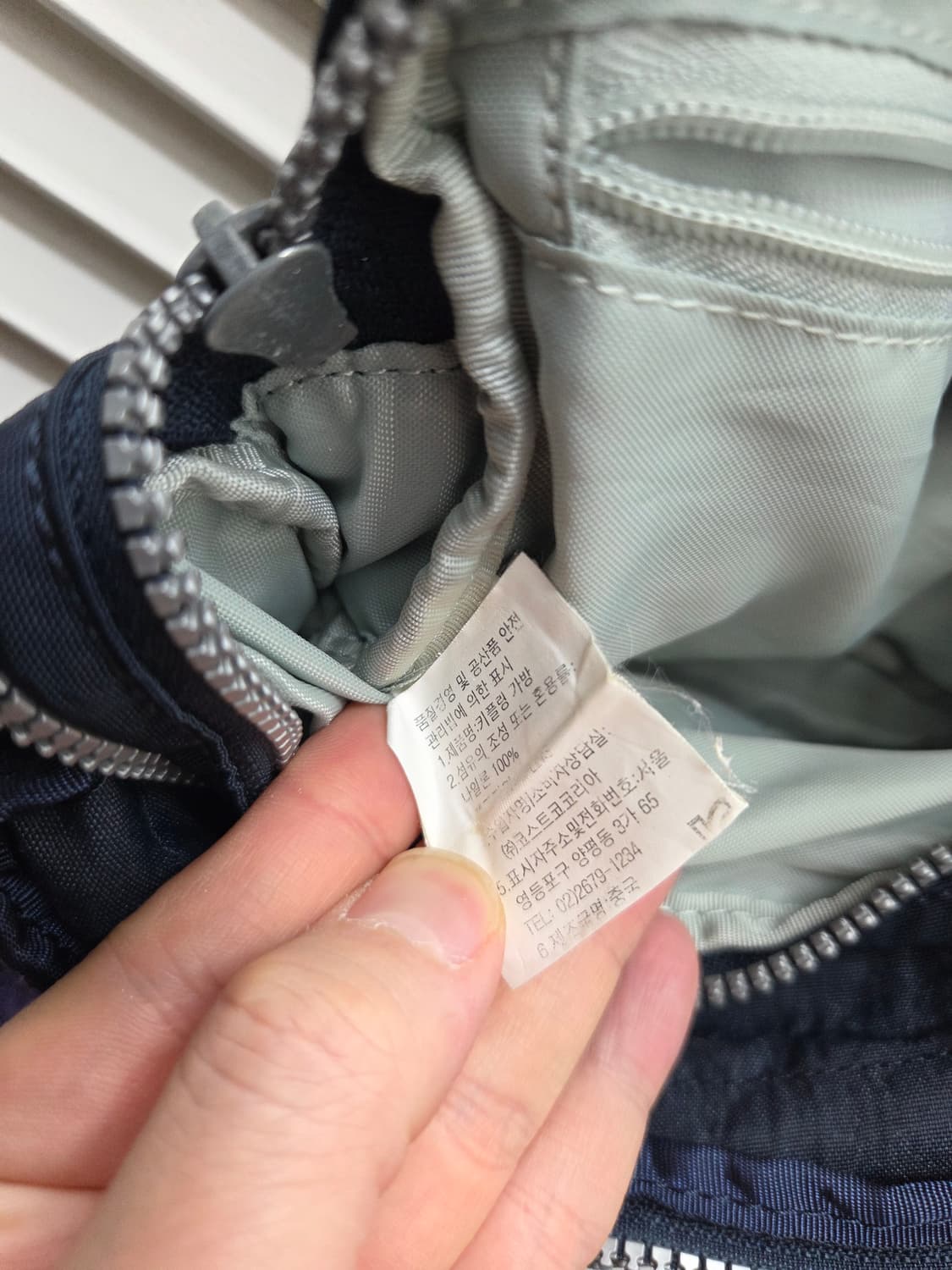 키플링 네이비 미니 크로스백 상품이미지8