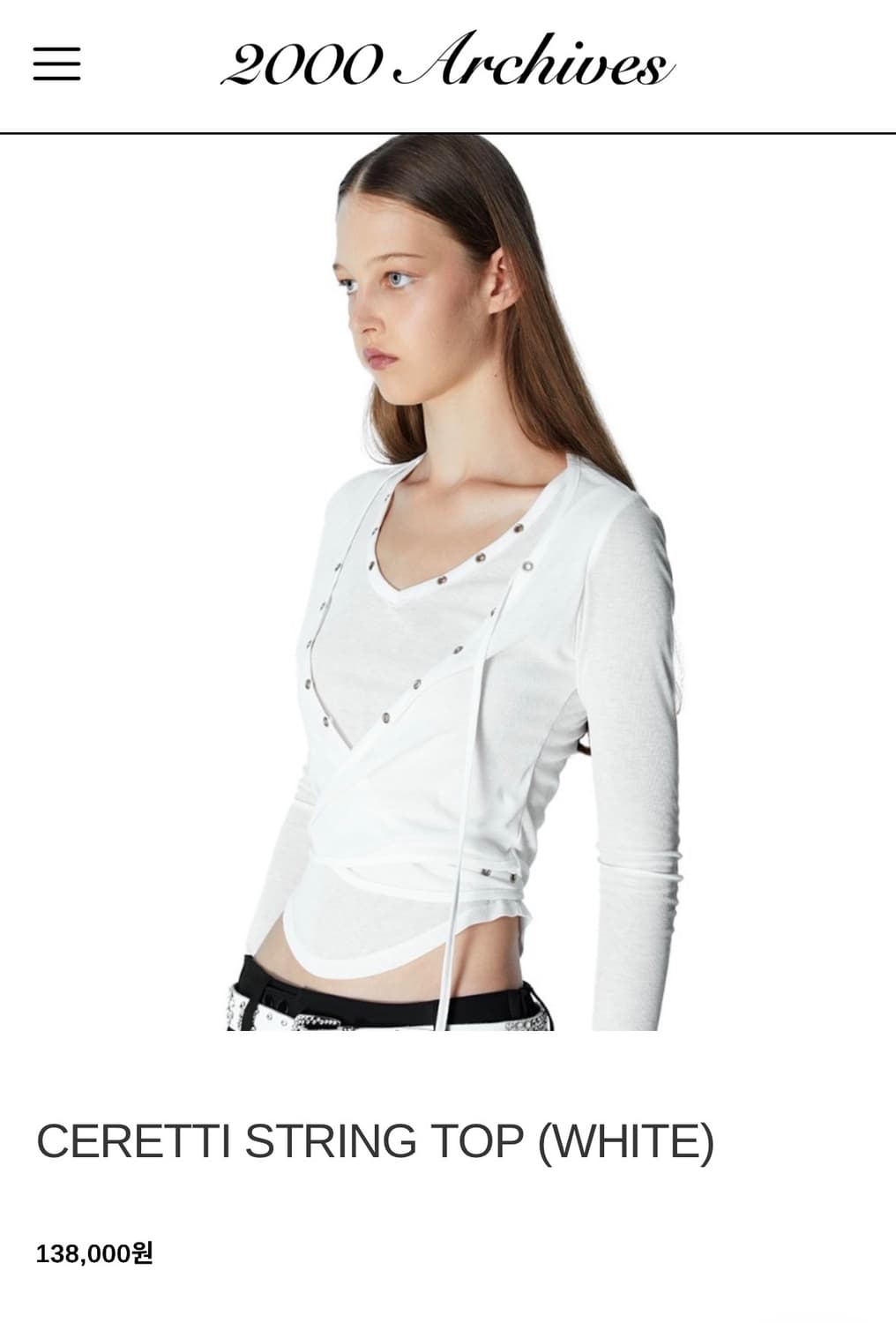2000아카이브 ceretti string top 상품이미지1
