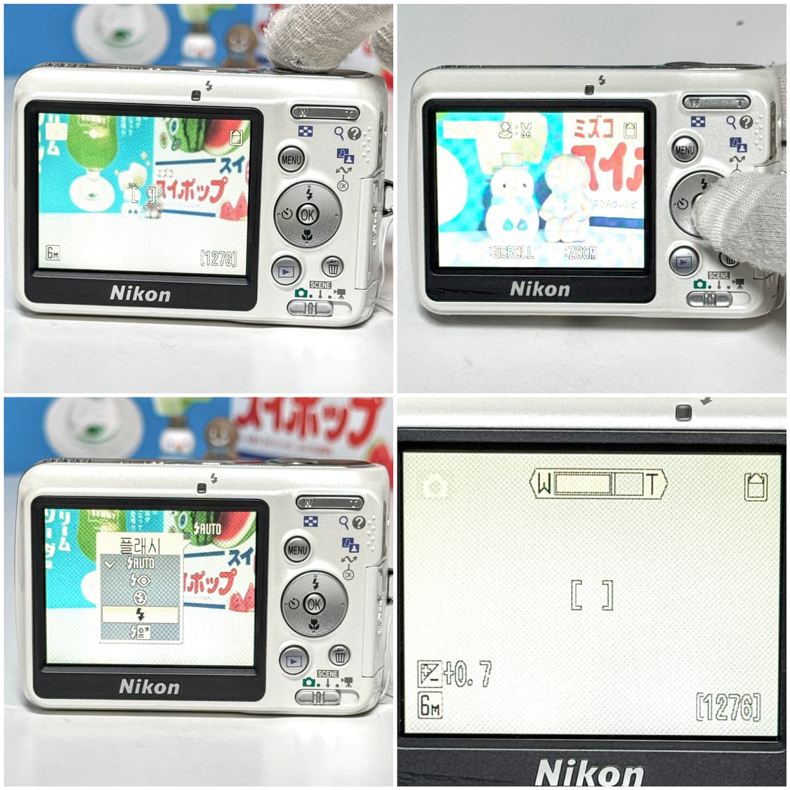 니콘 쿨픽스 L6 화이트 빈티지디카 상품이미지5