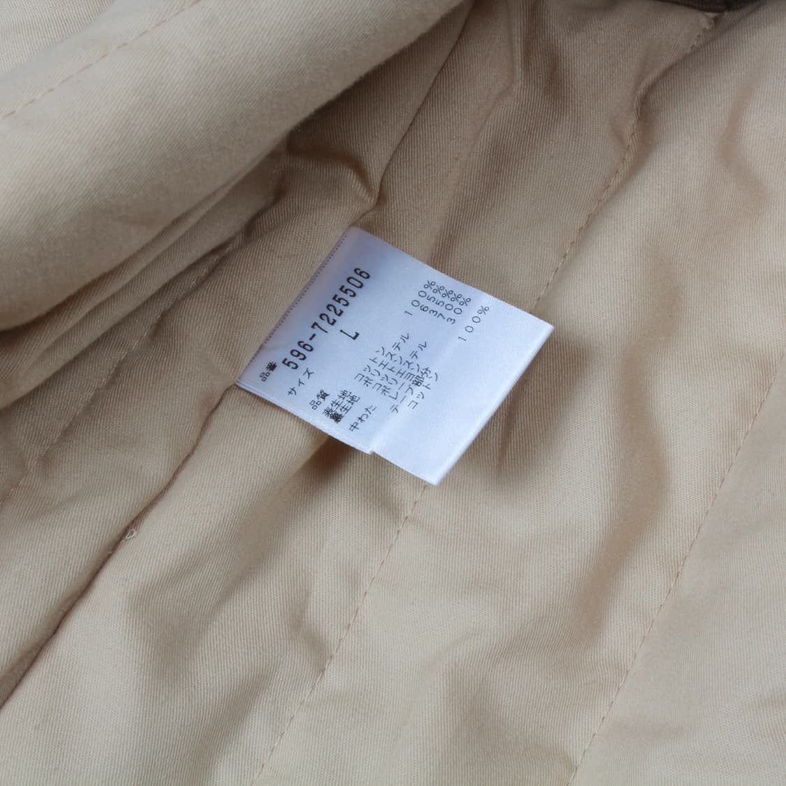 MHL. 베스트 상품이미지9