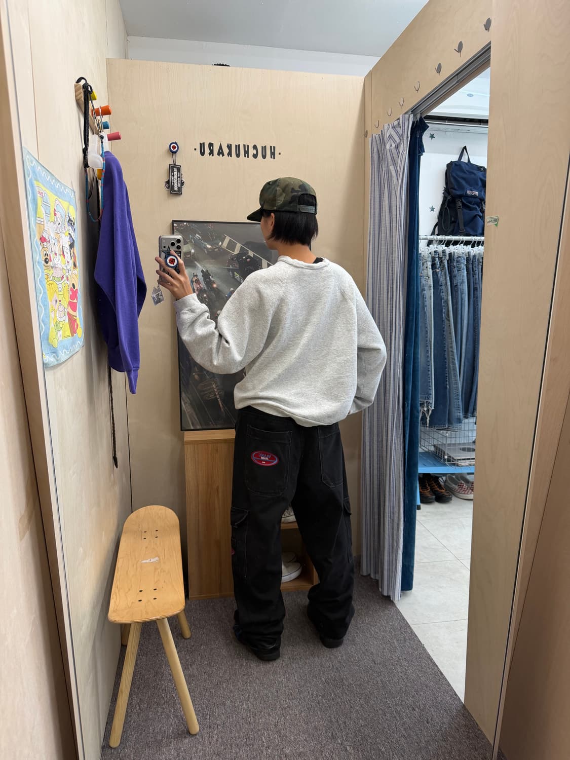 Ultra fleece 상품이미지8