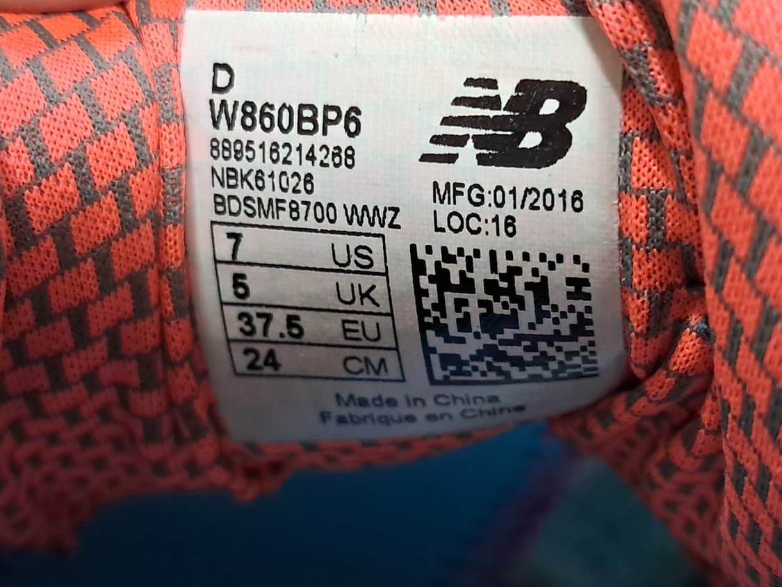 뉴발란스 860V6 240 상품이미지10