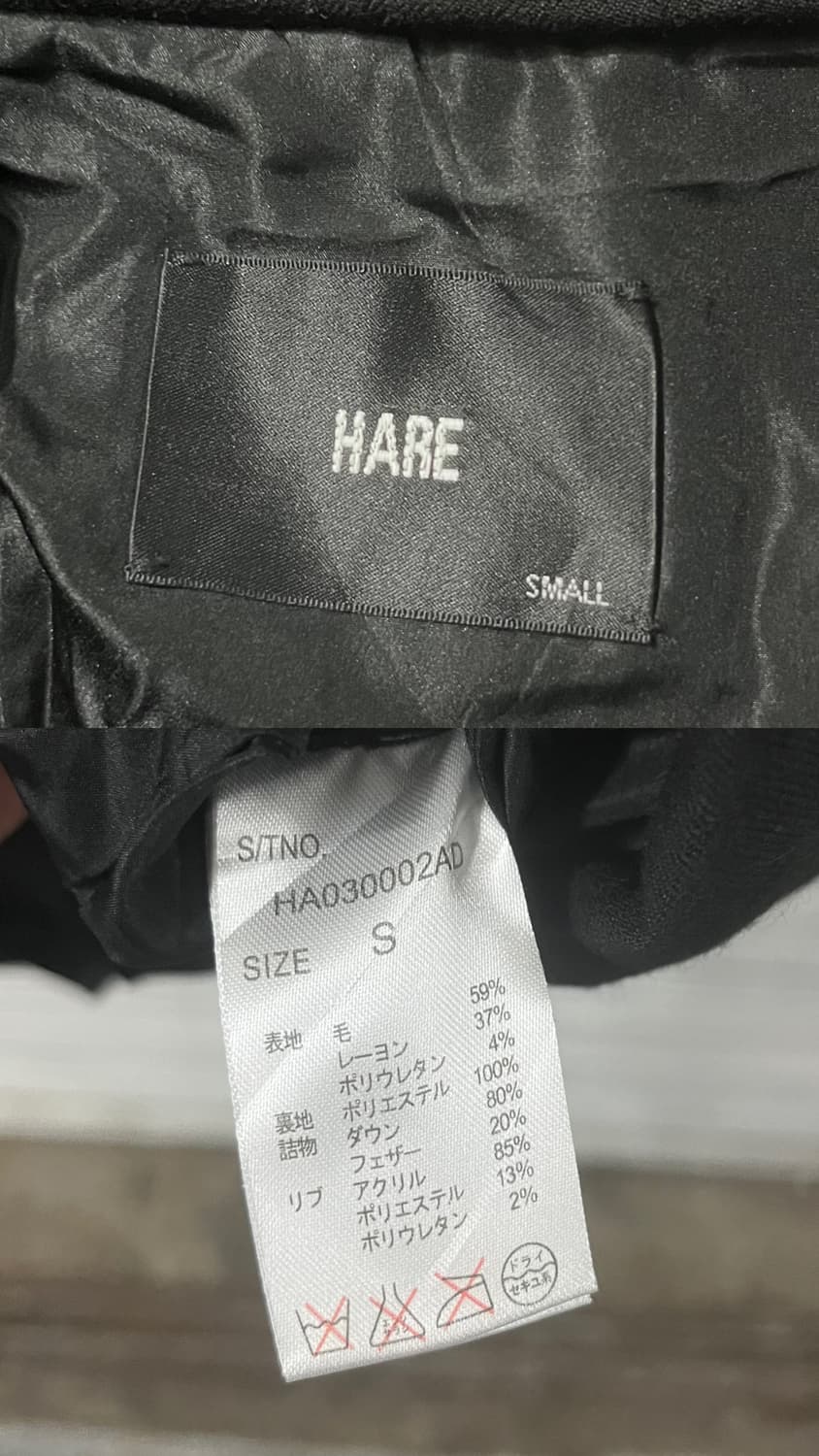 Hare 2way zip down jacket 상품이미지7